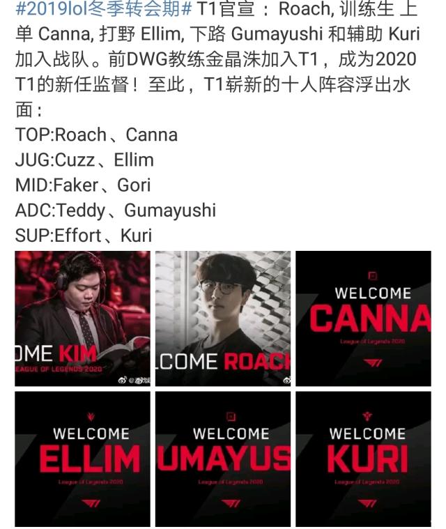 张景胤的许 张景胤的许